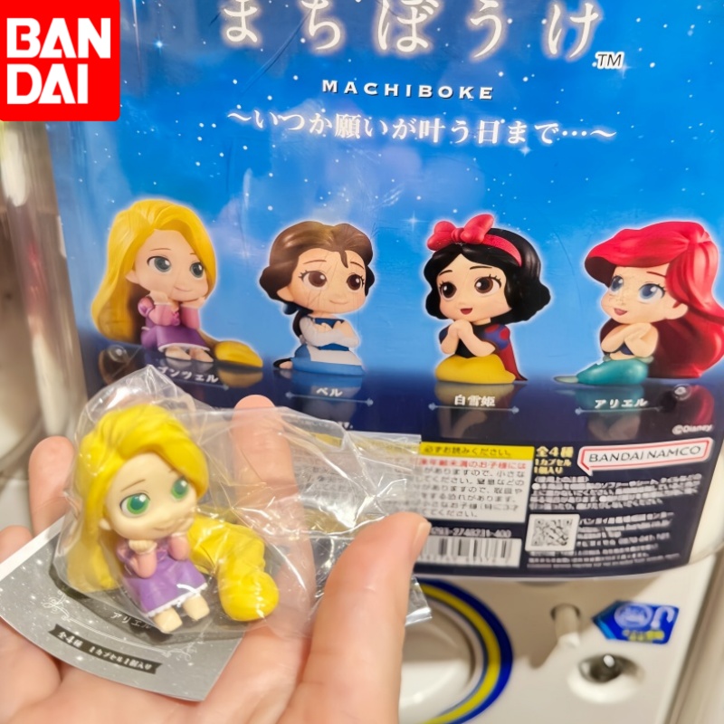 Capsule Toy Gashapon - Bandai princesa desejo segunda onda estatueta