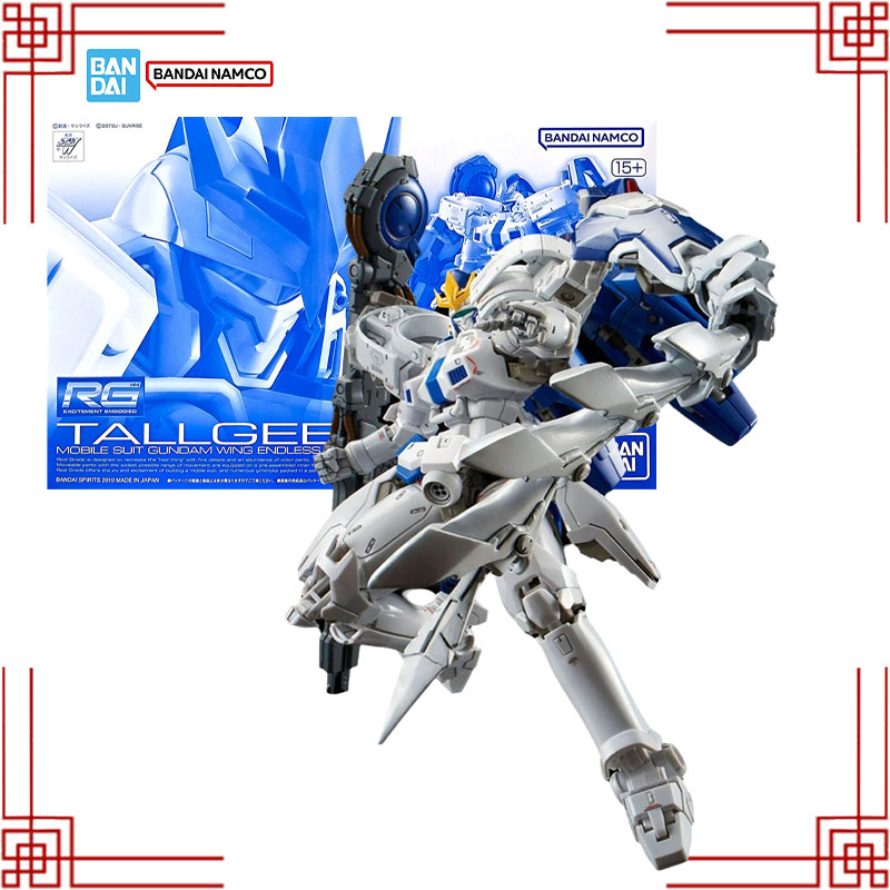 Bandai Model Gundam Rg - Em Estoque Bandai Gundam PB Model