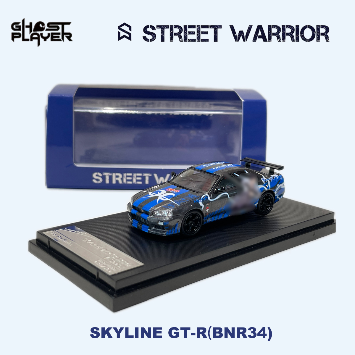 SW x Ghost Player 1:64 Skyline - Die Cast Car 1 64 avaliação e preço