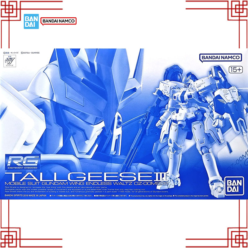 Em Estoque Bandai Gundam PB Mo - Bandai Model Gundam Rg avaliação e preço